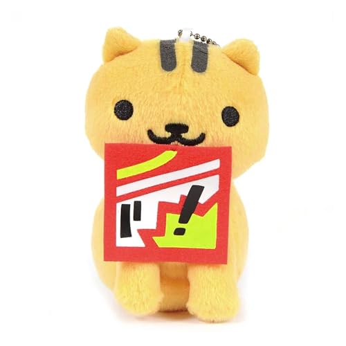 Little Buddy Neko Atsume Bolt Plush, 6