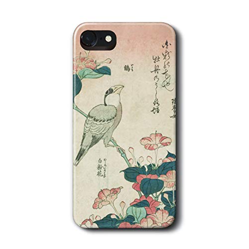 iPhone12mini 葛飾北斎 鵤 白粉花 いかる おしろいのはな スマホケース スマホカバー 多機種対応 ケース 人気 絵画 個性的 SONY ソニー Rakuten 携帯ケース 2913-1000のサムネイル