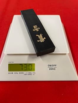 Amazon.co.jp: 古梅園 書道墨 高級油煙墨『賞雪』73g菜種油使用墨