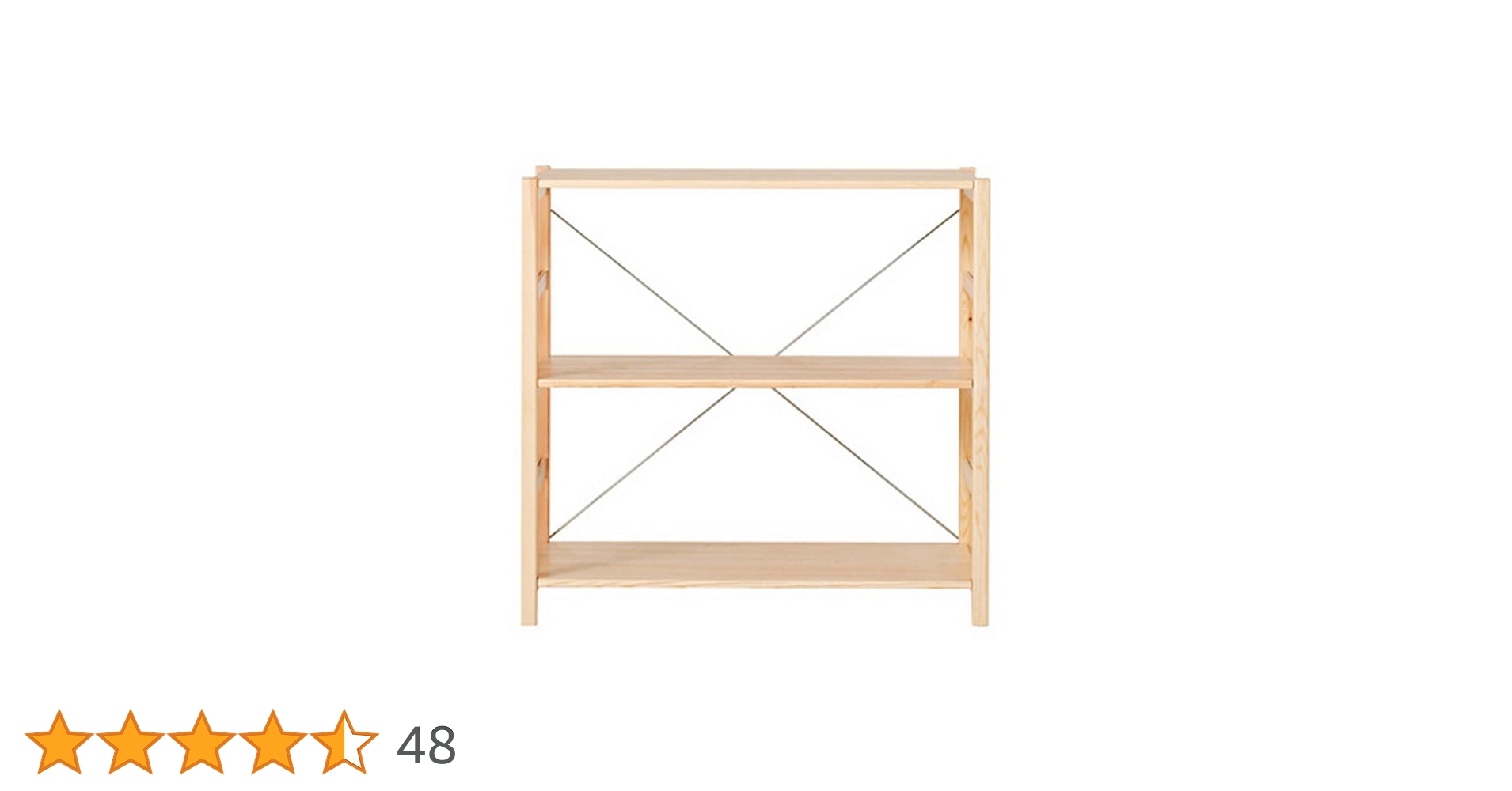 ⭐︎良品⭐︎ 無印良品 パイン材ユニットシェルフ 86cm・小 41pOVK6u2ZL.jpg_BO30,255,255,