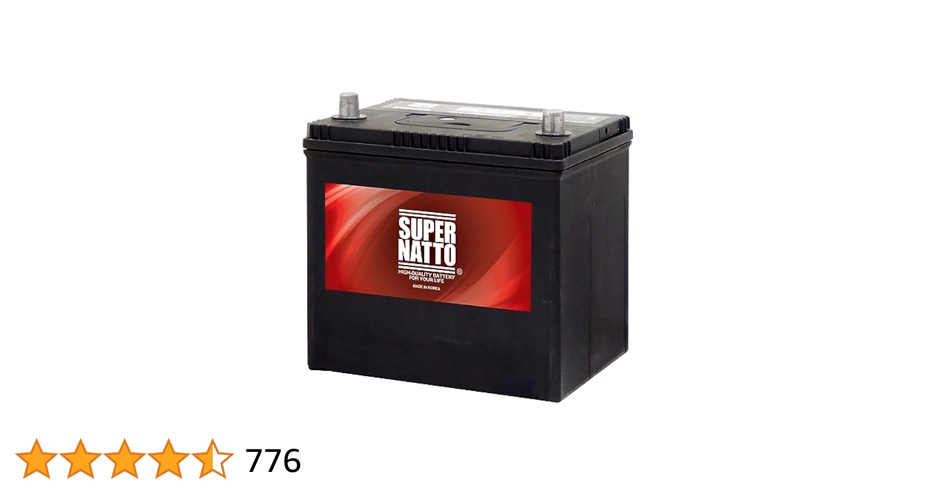Amazon | 自動車用バッテリー / 90D23L (55D23L,60D23L,65D23L