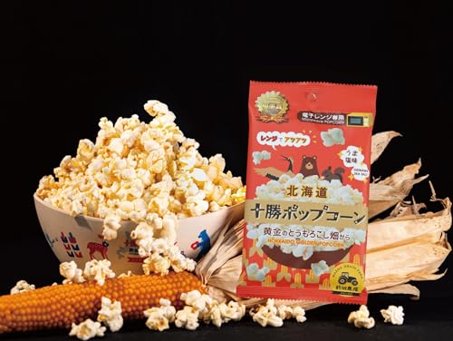 前田農産 北海道十勝ポップコーン 3袋セット