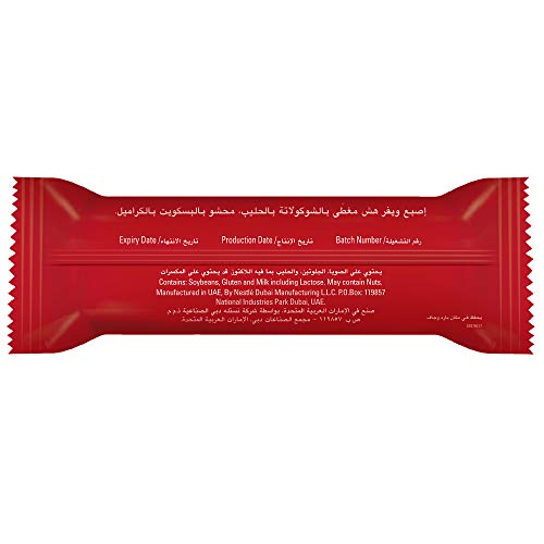 Nestle Kitkat Mini Moments Lotus Chocolate Pouch 122.5 G (2 Pouches)