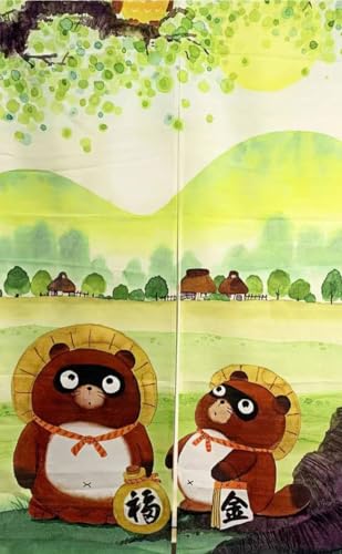 g ̂ a_ Ԏd؂J[e  O ډB Ռ  Ki L rO Eߏ C ˌvCoV[ی hAJ[e d؂ (tNEEʂ, 85cm x120cm)NR1839