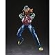 TAMASHII NATIONS Dragon Ball GT S.H.Figuarts Actionfigur Super Android 17 20 cm