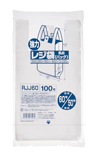Ja Pax Shopping Bag No. 60 (West No. 50) 100 Sheets