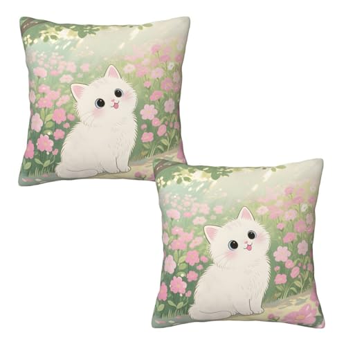 LNJPYMX sN̉ԂƔL NbVJo[ 2 Zbg  Vv _炩 ֎q ԓ \t@w Jo[ CeA zcJo[ ƒ둕 lGʗp 18"x18"