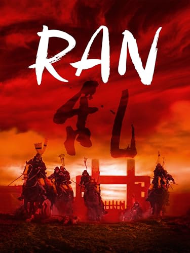  Ran