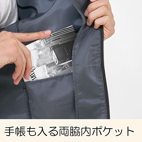 [コーコス信岡] ウィンドブレーカー スマートジャケット ア