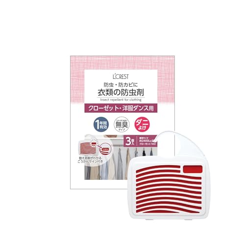 L h N[[bg m_Xp 3 hJr _j悯 1NԎ ^Cv ߗގ[p KMR (1)