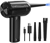 エアダスター 電動エアダスター エアーダスター 2段階風量調節 USB充電式 えあだすたー 6000mAh LEDライト コンピューターダスター pc キーボード OA機器 オフィス 家庭用