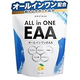 オールインワンEAA BCAA クレアチン グルタミン クエン酸 HMB アンビーク 必須アミノ酸9種配合 国産 (620g, レモン)