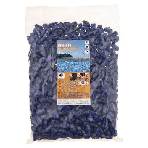 vZX hƍ vXXg[REPLAS STONE X^_[hV[Y sXY 3kg RP1500-0210-STLA3K