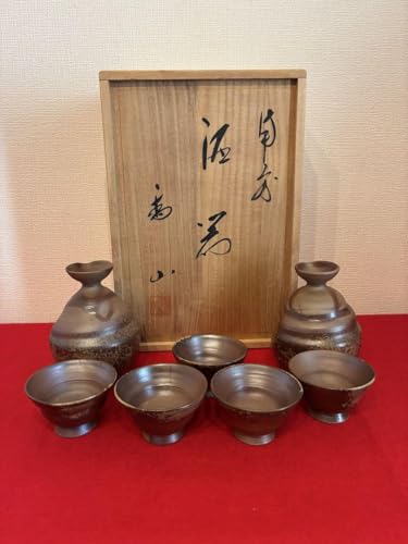 酒器 備前焼 おちょこ」の人気商品一覧 | 安い商品を通販サイト