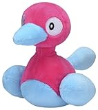 Pokemon Center: Sitting Cuties: Porygon2 Plush # 233 - Generation 2-6 in