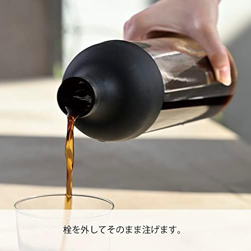 Hario Cold Brew Coffee Wine Bottle, 650ml, Black - 3