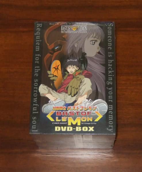 幻影闘士 バストフレモン DVD-BOX Amazon.co.jp: 幻影闘士 バストフレモン DVD-BOX : DVD
