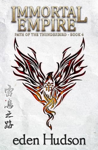 Cover of Immortal Empire