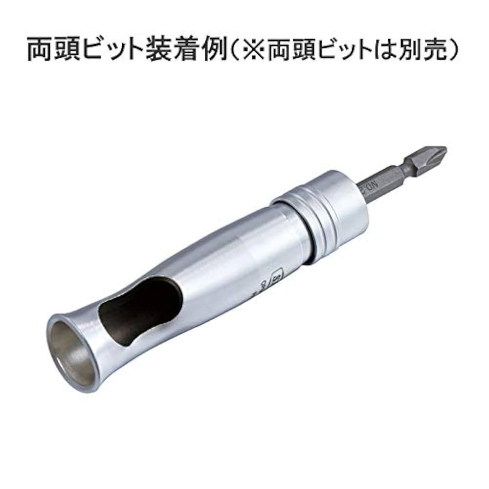 Amazon | SEK(スエカゲ) フォームタイレンチ 根がらみクランプ