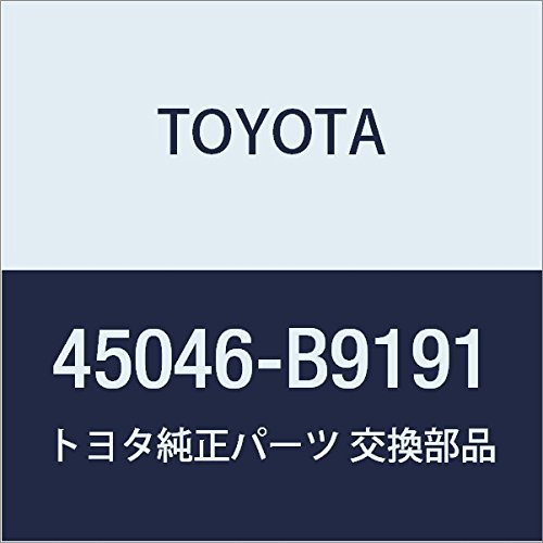 Amazon | TOYOTA (トヨタ) 純正部品 タイロッド エンドSUB-ASSY LH
