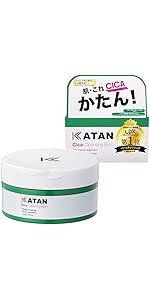 Katan Cica Derma Hit Serum 5 30g Cica Needle Shot | Desertcart INDIA