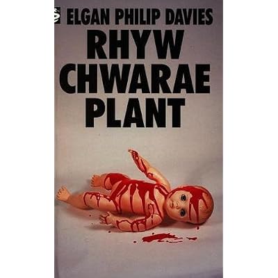 Rhyw Chwarae Plant