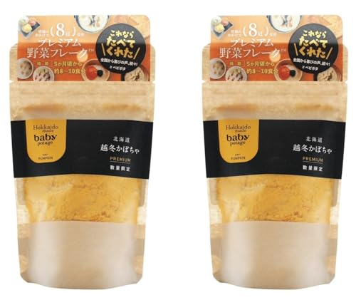 Hokkaido Products BabyPotage kCz~ڂ 40g×2 Y Y  X[v ؃y[Xg |egT_