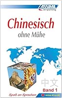 Chinesisch Ohne Mühe 2700501772 Book Cover