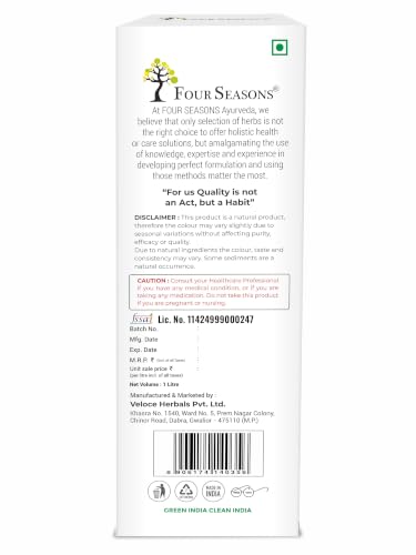 Image of Four Seasons Pure Ayurvedic Kidney Care & Detox Juice with Varun & Punarnava - Natural Urinary Tract Support & Kidney Stone Care Tonic - 100% Herbal & Sugar-Free (1L) PK 3