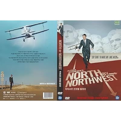 North by Northwest (1959) Eng,Fr,Es Sub by Alfred Hitchcock " Oscars 9 wins Film"/ REMASTER NEW DVD