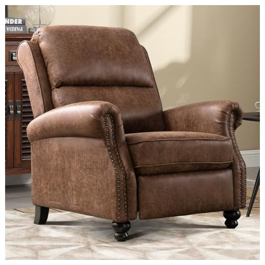 IOMOR Push Back Recliner Chair Faux Leather Lounge Armchair with Rivet Decoration Wingback Single Sofa Chair with Padded Seat Solid Wood Legs for Living Room, Chocolate