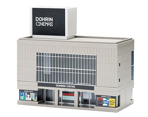 Bâtiment de taille moyenne gris TOMIX 4220 pour décor de diorama ferroviaire N gauge