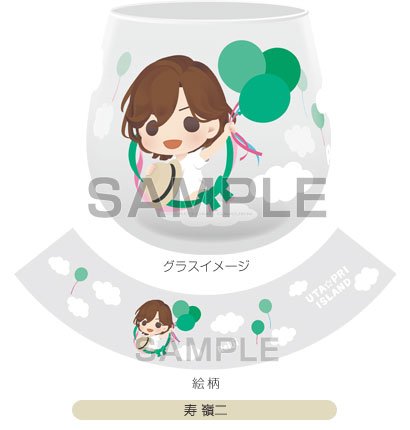 fairy shop様 リクエスト 2点 まとめ商品 Amazon.co.jp: うたの☆プリンスさまっ♪ 【SHiNiNG STORE