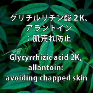 Amazon.co.jp: ヒルコス(helcos) Ajnソープ1000mL Ajnクリアーナ