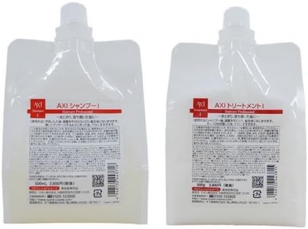 Amazon クオレ Axi シャンプー 1 500ｍｌ トリートメント 1 500g 詰替え Axi シャンプー コンディショナーセット 通販