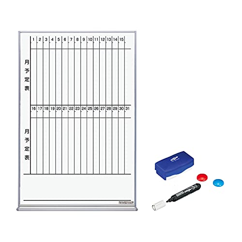 コクヨ ホワイトボード ホーロー 月行事縦罫 FB-32MTWNC