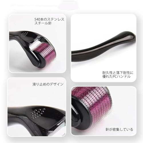HEVSD 美顔ローラー 0.3mm ダーマローラー の商品画像 4
