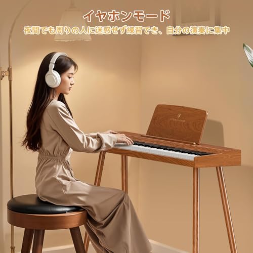TERENCE 電子ピアノ 88鍵 カウンターウェイト鍵盤 木製 20Wデュアルスピーカー出力 スタンド一体型 P10 の商品画像 6