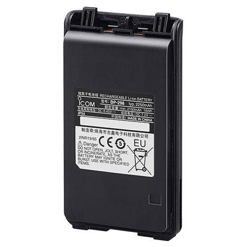 Icom BP-298 Replacement Standard Capacity 2250mAh Li-Ion Battery Pack for The Icom V86