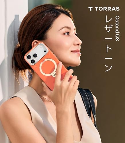 undefined TORRAS iPhone 17 Pro 用 ケース【新感覚レザー・スキンタッチ】Ostand Q3 レザートーン MagSafe対応 リング スタンド 360°定点回転 縦横両対応 マグネット搭載 革 カメラコントロールボタン 米軍規格 耐衝撃 指紋防止 ファイアオパール ・オレンジ の商品画像 4