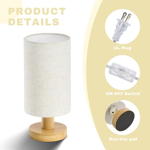 Image of Bedside Lamps Set of 2, Bamboo Small Table Lamp for Nightstand | 10'' Minimalist Nightstand Lamps, Modern Desk Lamp for Bedroom, for Living Room, E26, Natural