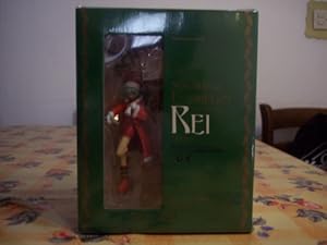 Amazon.co.jp: 新世紀エヴァンゲリオン (7) フィギュア付き初回完全