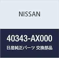 ノンちゃん専用 日産(純正) センターキャップ のパーツレビュー | キューブ(あす