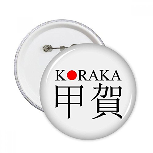Pins badge bouton japoness ville koraka drapeau rouge sun rond pour customisation vêtement