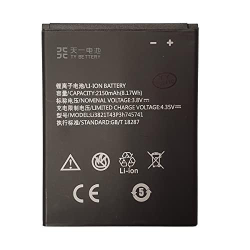 [TY BETTERY] Bateria Compatible con ZTE Blade L5 / L5 Plus (Li3821T43P3h745741)