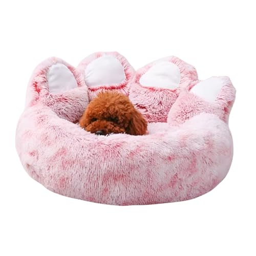 [Caividom]�y�y�b�g�x�b�h�z �y�I�[���V�[�Y���Ή��z �y����@�Ή��z �ӂ�ӂ�f��, �y��^���p�z �L���b�g�x�b�h, �ۉ��݌v, �G�߂��킸�g�p�\, �v���[���g�ɂ҂����� ���C�g�s���N ���a90cm 40cm×70cm×3cm