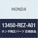Genuine Honda 13450-REZ-A01 Balancer Shaft Chain Tensioner