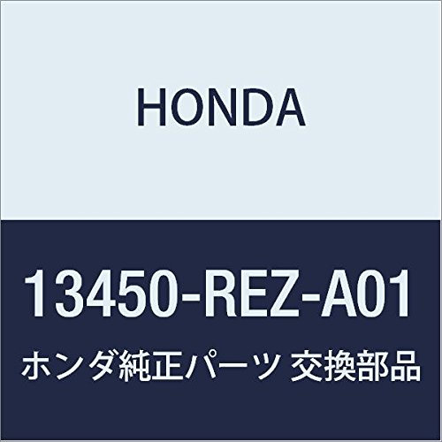 Genuine Honda 13450-REZ-A01 Balancer Shaft Chain Tensioner