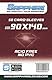 Red Glove - 50 Sapphire Bordeaux 90x140 SPBORDEAUX