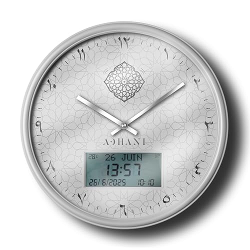 ADHANI – Horloge Adhan Moderne – Appel à la prière Automatique – Chiffres Indiens (Blanc argenté)